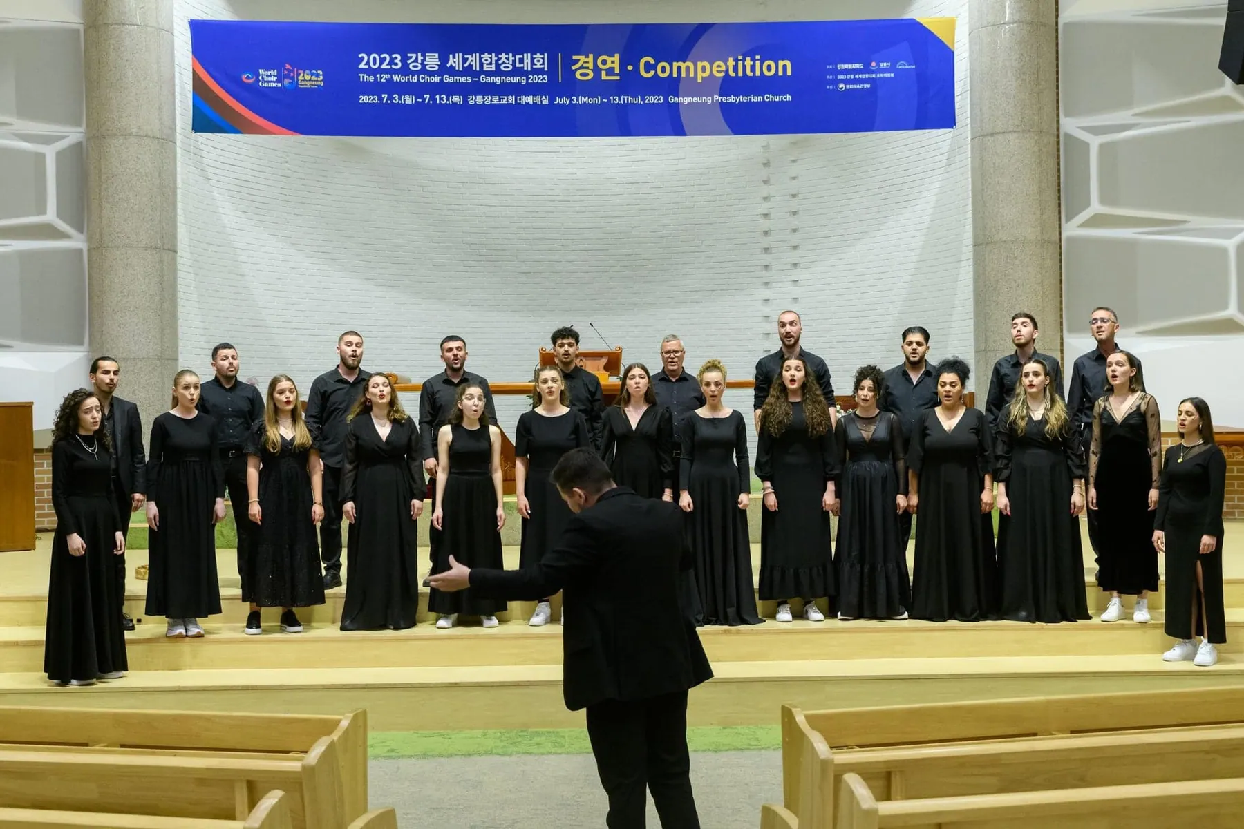 Siparantum Choir Represents Kosovo in the 12th World Choir Games - Gangneung 2023