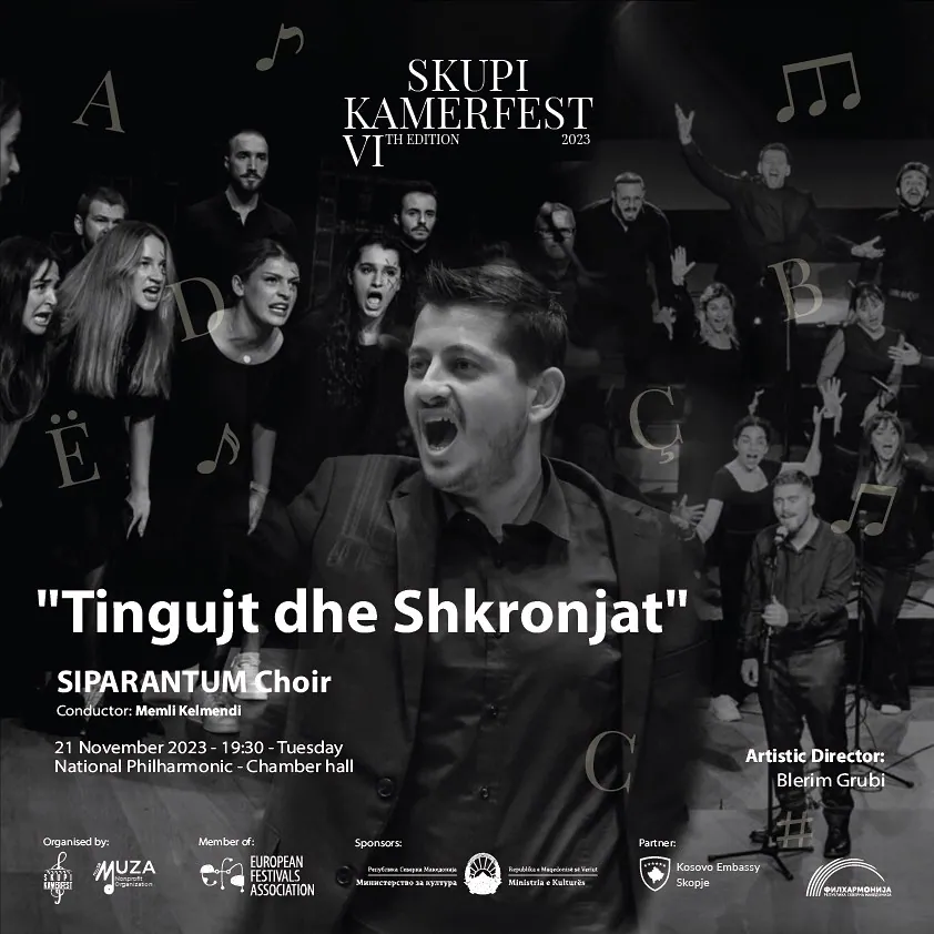 Siparantum Choir in Skupi KamerFest