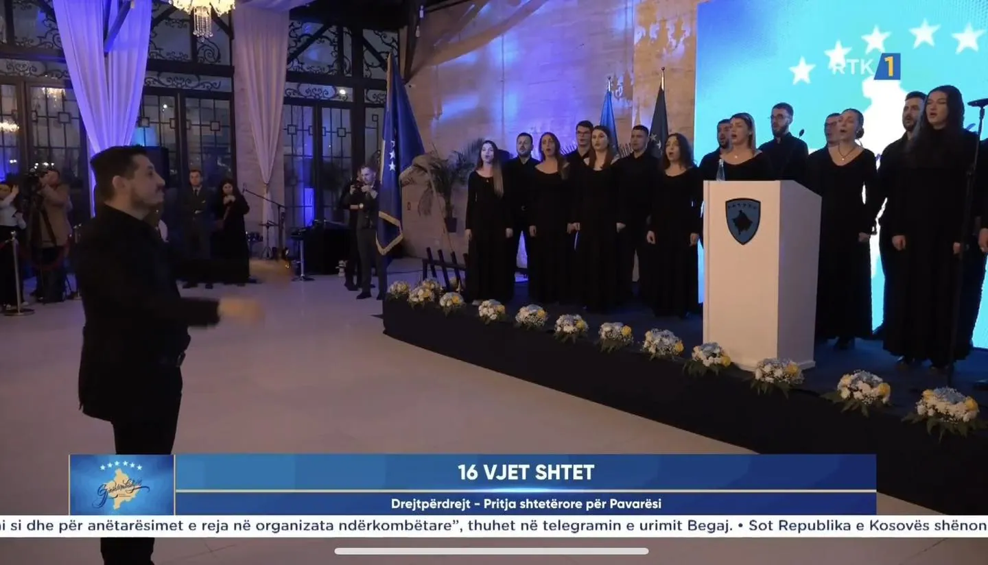 State Central ceremony – State Reception by the President, the Speaker of the Parliament, and the Republic of Kosovo Prime Minister.