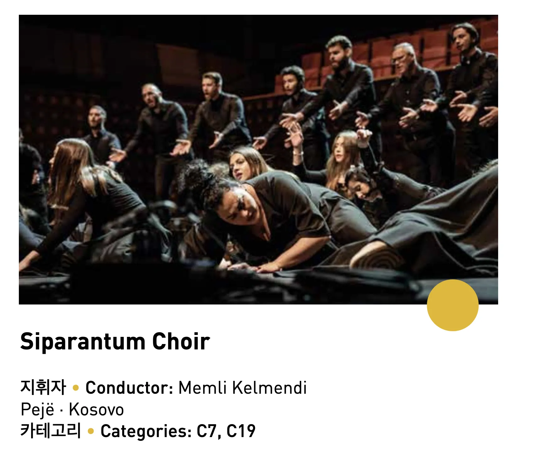 Siparantum Choir performing at Siparantum Choir Represents Kosovo in the 12th World Choir Games - Gangneung 2023